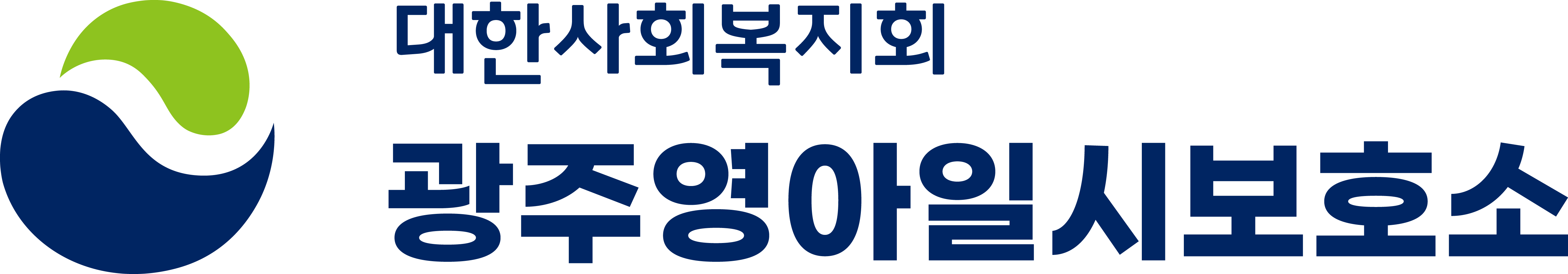 ���ѻ�ȸ����ȸ ���ֿ����Ͻú�ȣ��